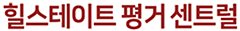 힐스테이트 평거 센트럴 모델하우스